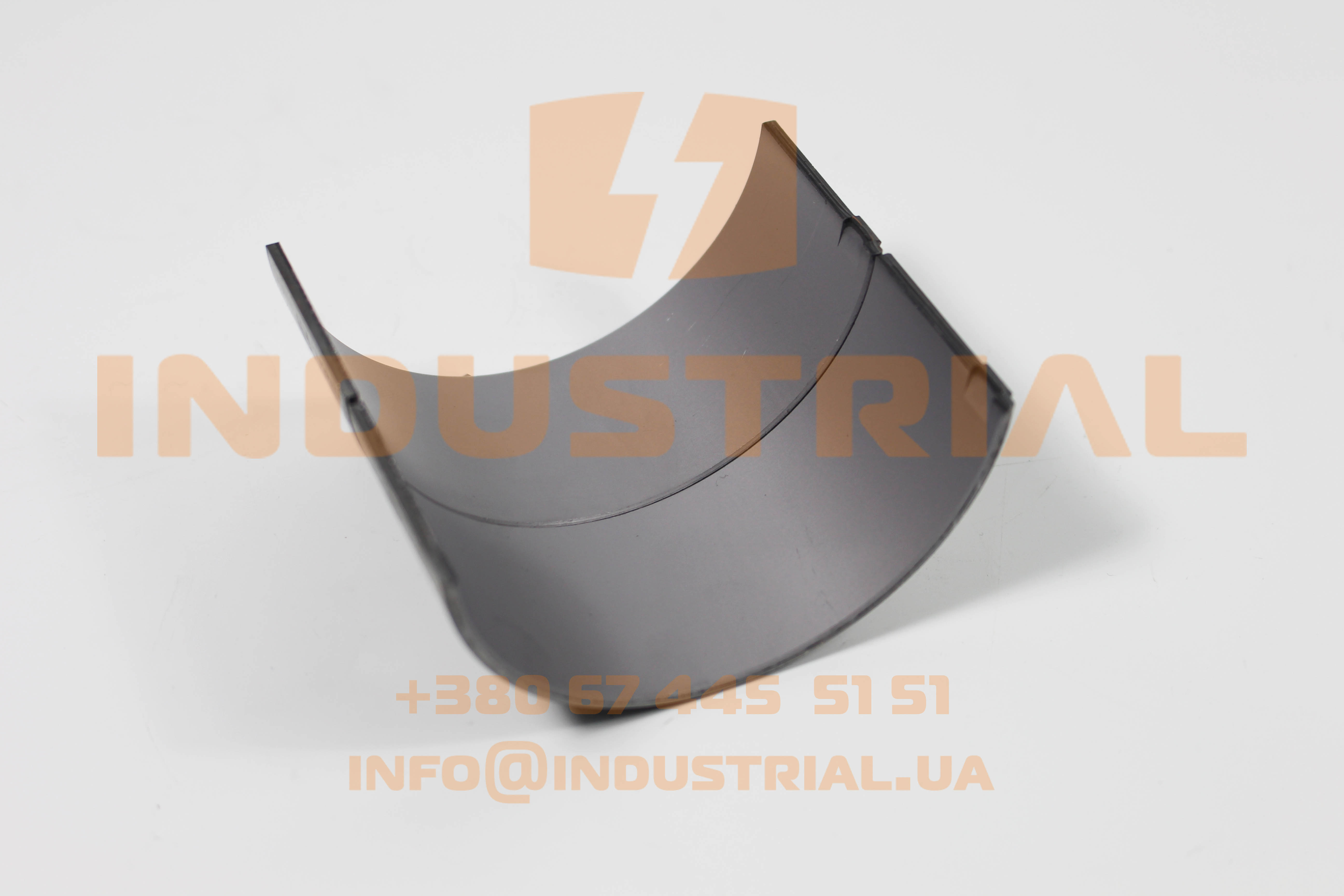 CNH 5458607 CNH INDUSTRIAL